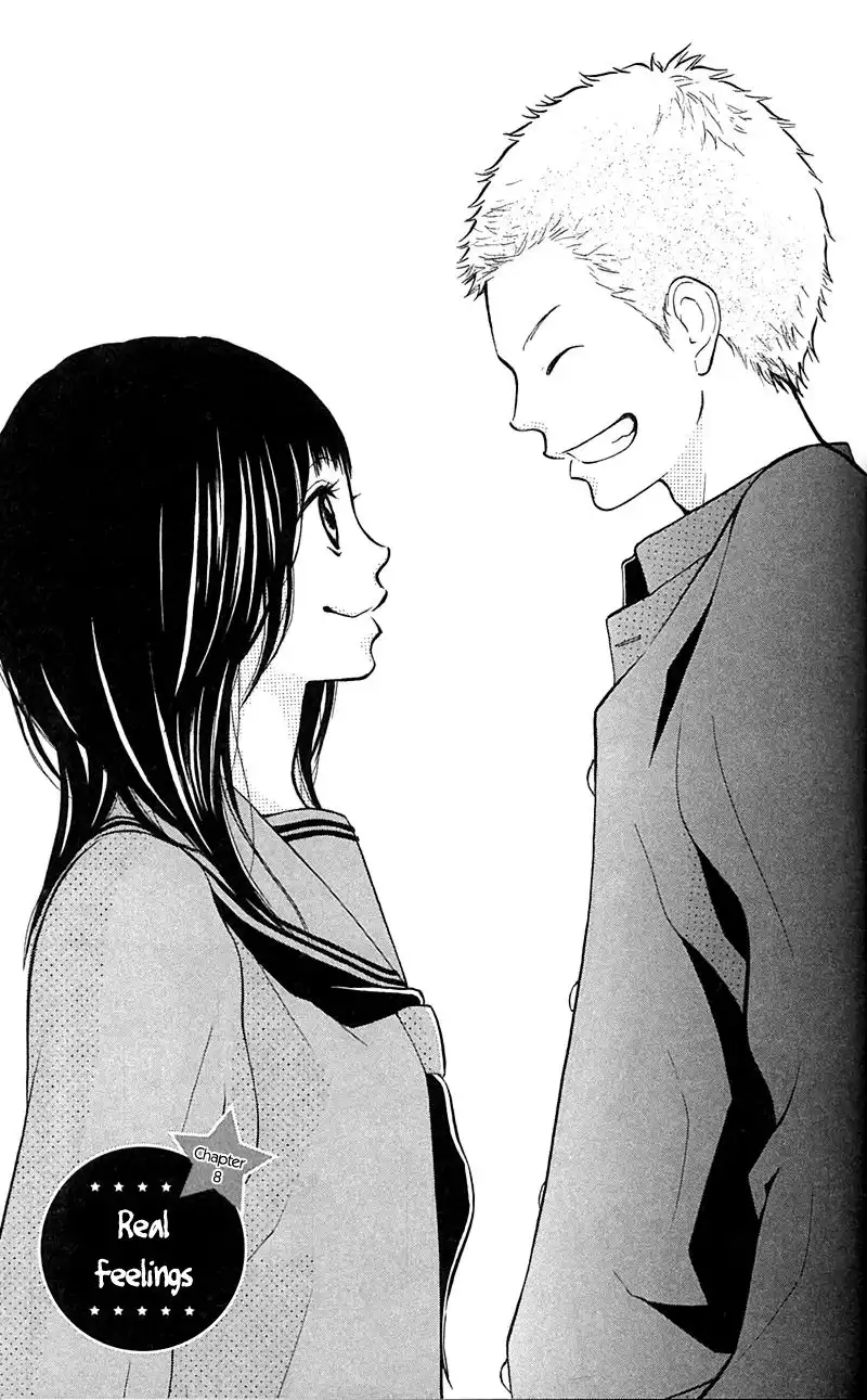 My Hero! Chapter 8 5